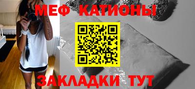 таблы Ирбит