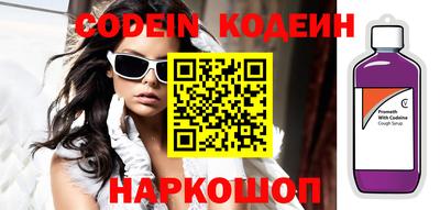 таблы Ирбит