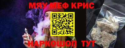 таблы Ирбит