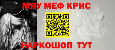 СК Ипатово