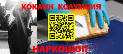 СК Ипатово