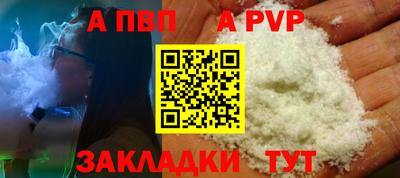 СК Ипатово