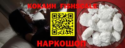 таблы Ирбит