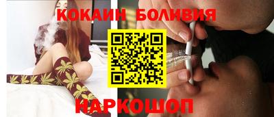 СК Ипатово