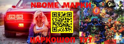 таблы Ирбит