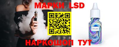 мескалин Изобильный