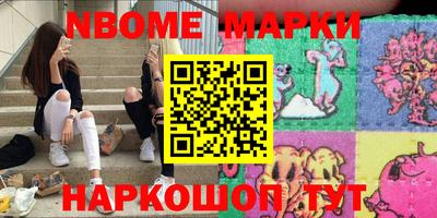 таблы Ирбит