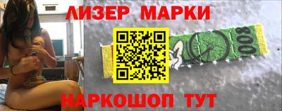 таблы Ирбит
