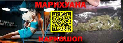 таблы Ирбит