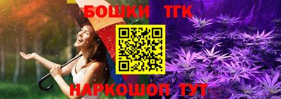 мескалин Изобильный