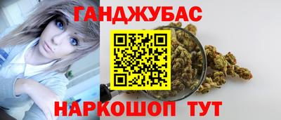 таблы Ирбит
