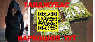 мескалин Изобильный