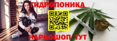 кокаин перу Кандалакша