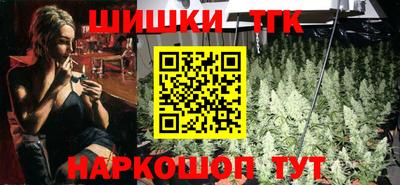 таблы Ирбит