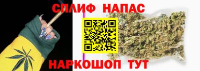 мескалин Изобильный