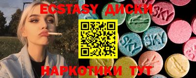 мескалин Изобильный