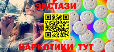 мескалин Изобильный