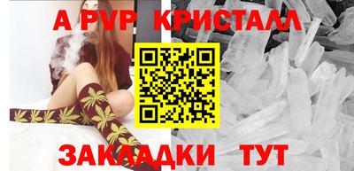 мескалин Изобильный
