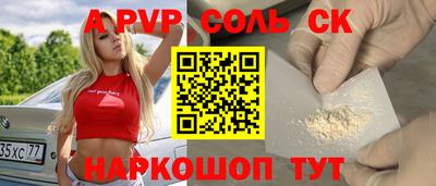 мескалин Изобильный