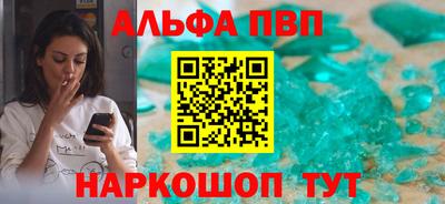 мескалин Изобильный