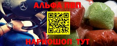 СК Ипатово
