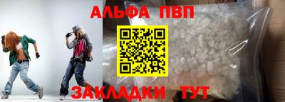 СК Ипатово