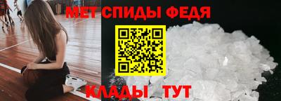 мескалин Изобильный