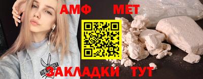 кокаин Канаш