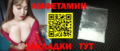 кокаин перу Кандалакша