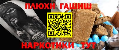 таблы Ирбит