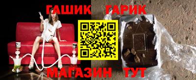 МДПВ Камышлов