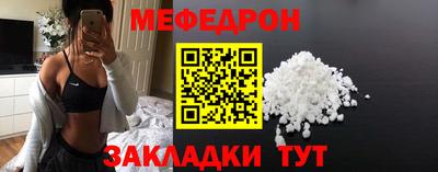 МДПВ Камышлов