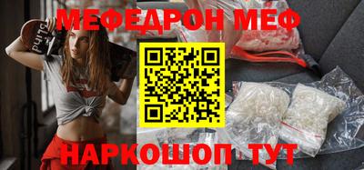 кокаин Канаш