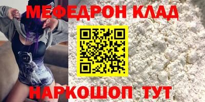 МДПВ Камышлов