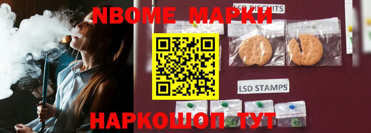 Лсд 25 экстази ecstasy  Вход с VPN  МЕГА tor  Лосино-Петровский  Лсд 25 экстази ecstasy 